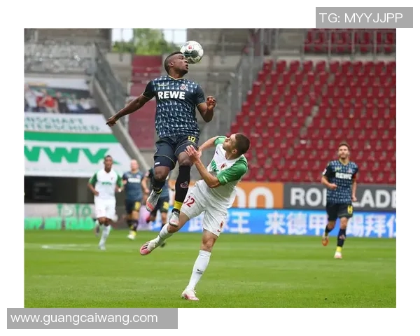 沙尔克04客场连胜,保持德甲榜首位置稳固