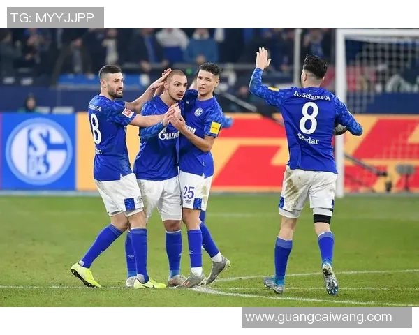 沙尔克04客场1-0胜弗赖堡,士气大振升!