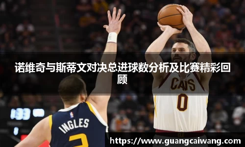 中欧电竞官方网站