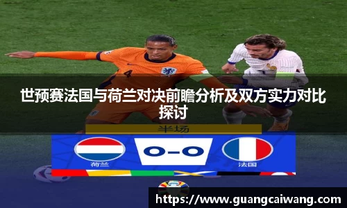 中欧电竞官方网站