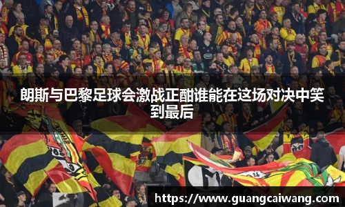 中欧电竞官方网站