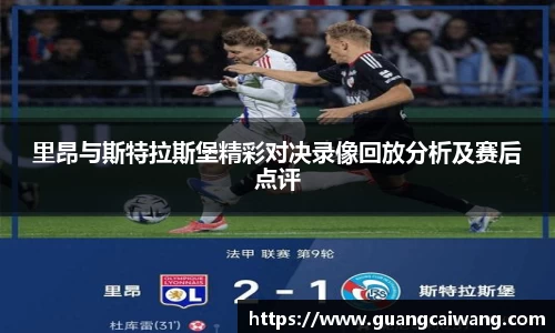 中欧电竞官方网站